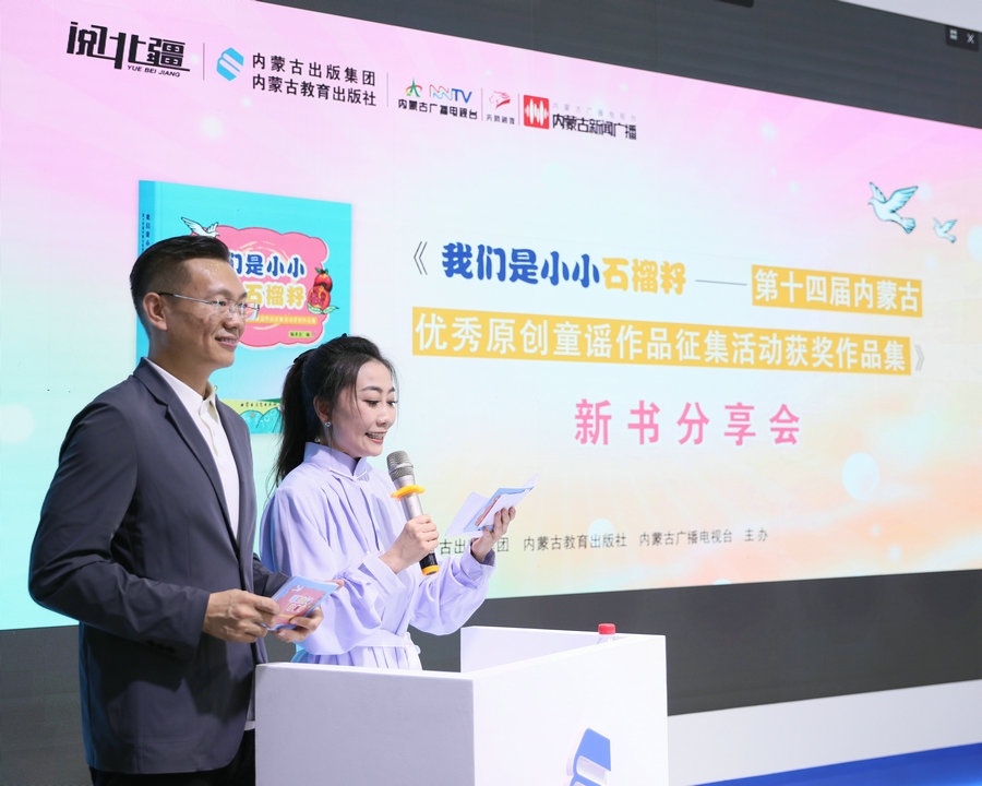 1724923789183358.jpg 7O5A4842_副本.jpg