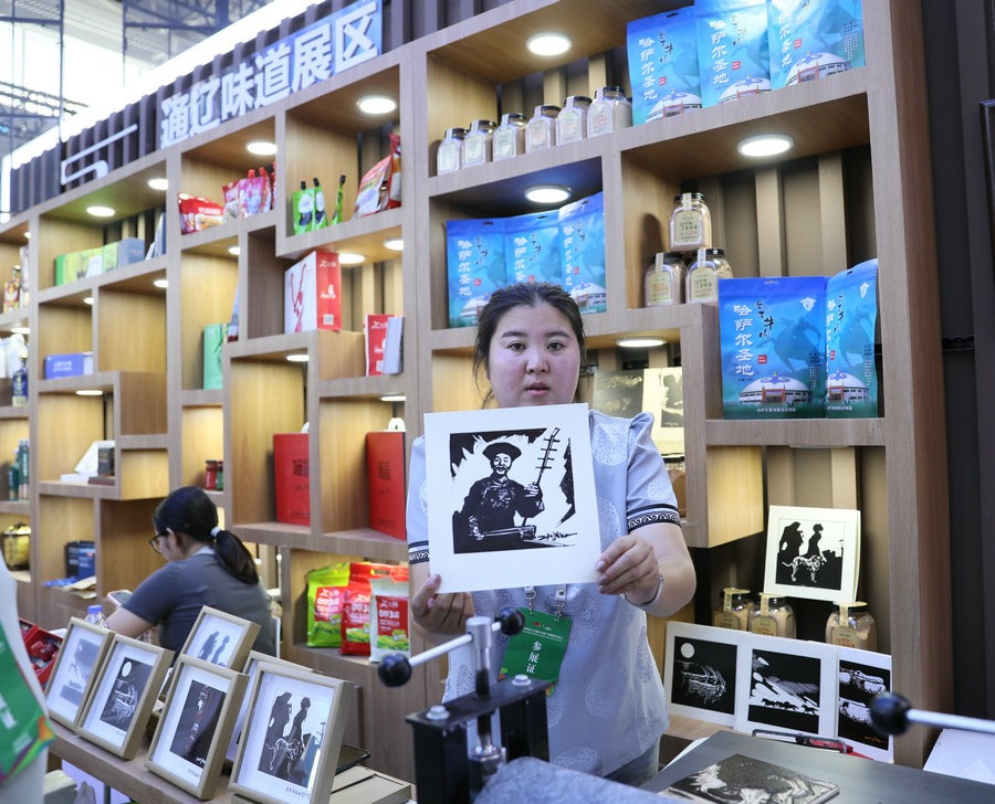 1725112751270282.jpg 7O5A4661.jpg