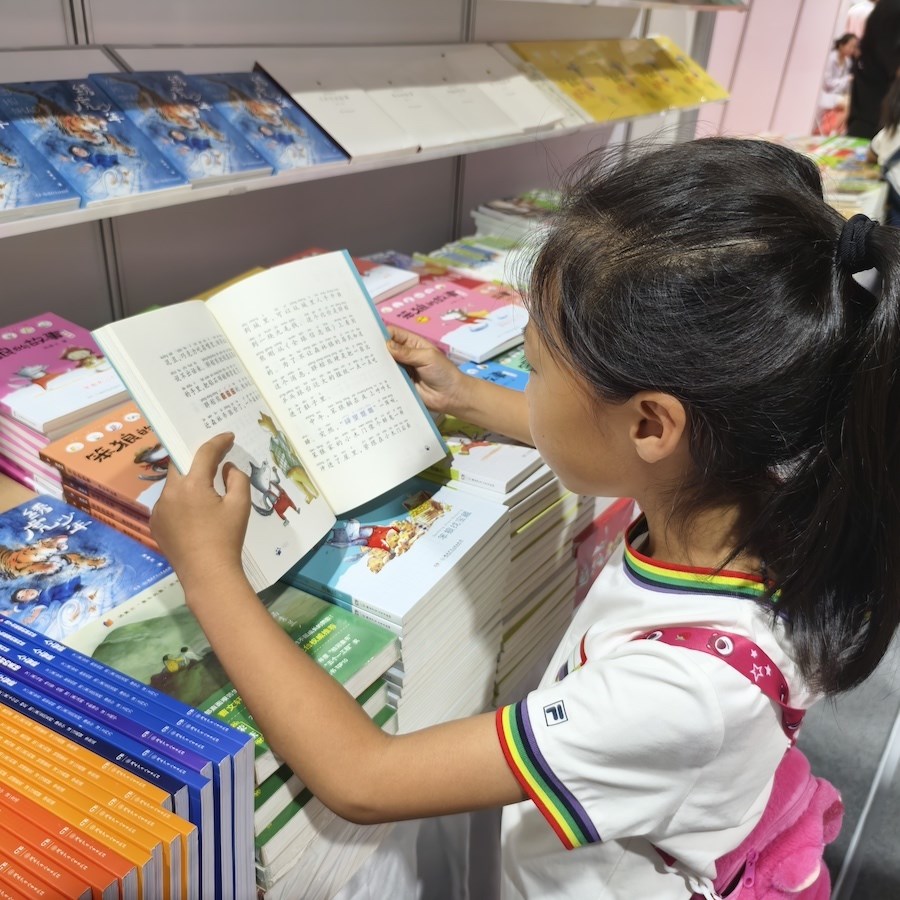 1725128779417580.jpeg WechatIMG33.jpeg