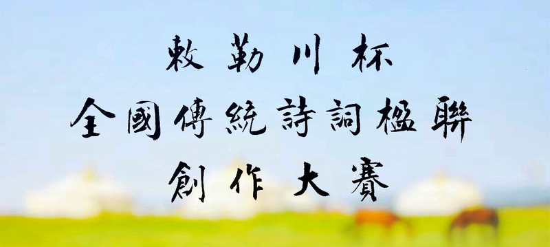 1725162914492240.png 20240901115408.png