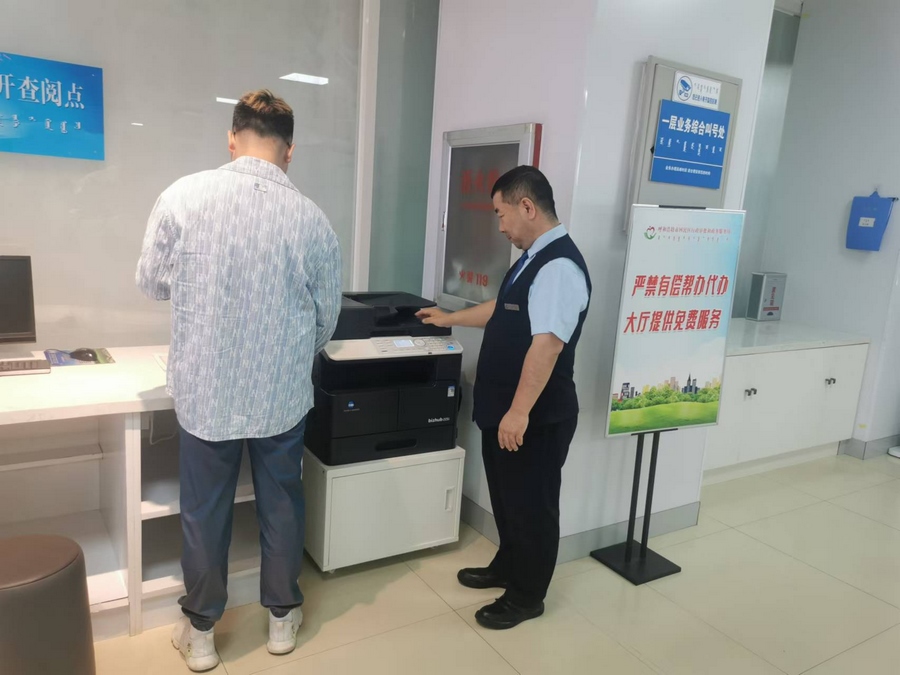 1725333063140576.png 圖片2.png