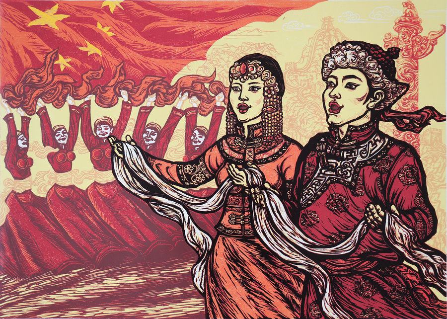 1732508248750689.jpg 祖國頌 哈斯高娃 2020年.JPG