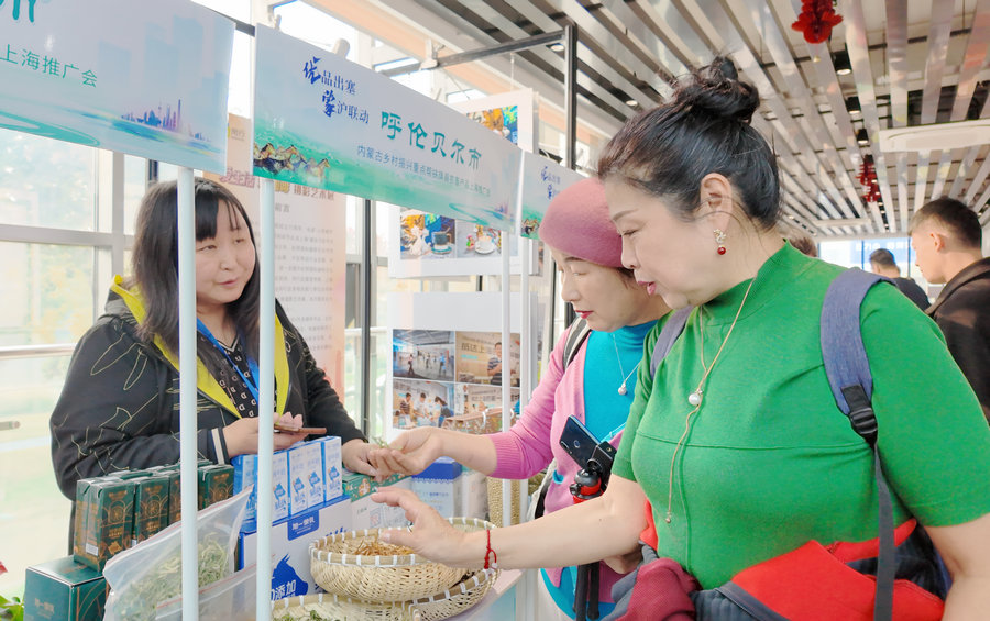 1733506706814032.jpg 20241207005826.jpg