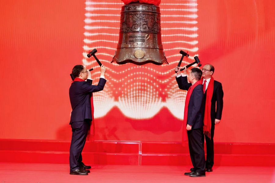 1733848644136742.jpg 20241211003400.jpg