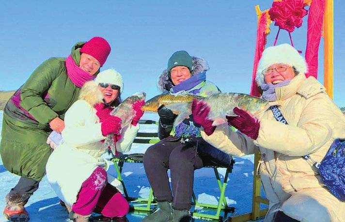 1735115363785803.jpg 冰雪.jpg