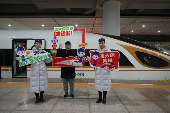 1735618445255651.jpg 圖片6.jpg