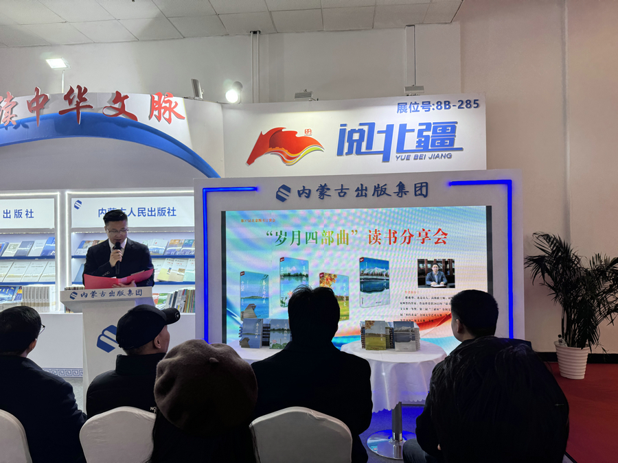 1736503563133269.jpg 1.jpg