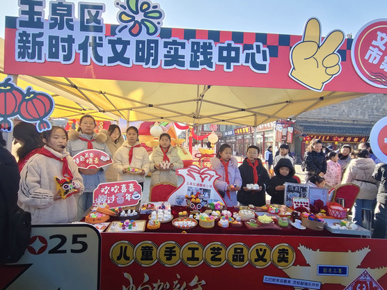 1737551677475415.jpg 1123.jpg