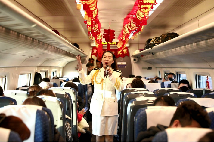 1737552144274973.jpg 火車2.jpg