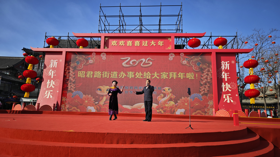 1738745342692811.jpg 20250205164547.jpg