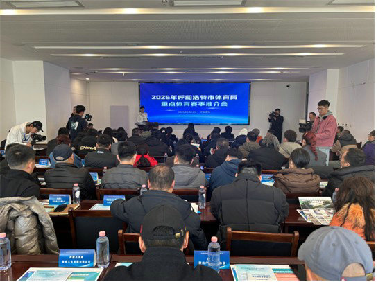 1739882192817517.jpg 圖片1.jpg