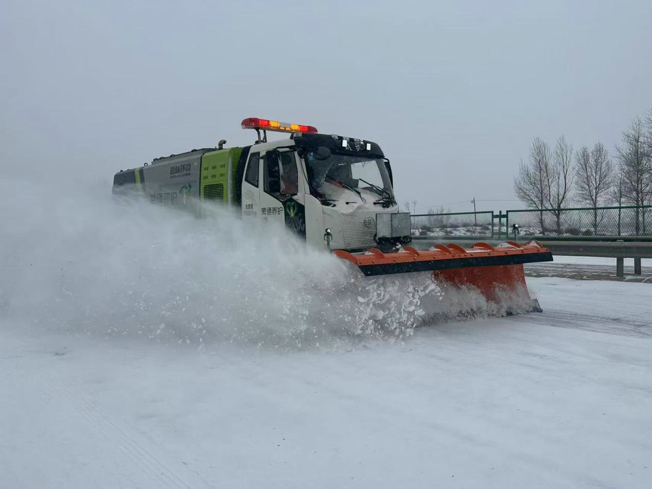 1740364779961071.jpg 交通.jpg