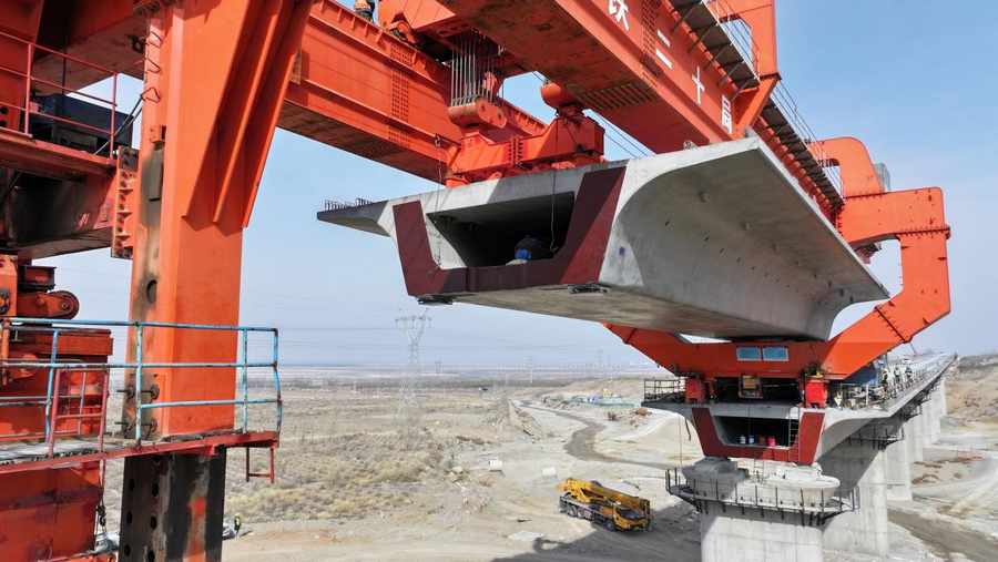 1741247050100952.png 1.png