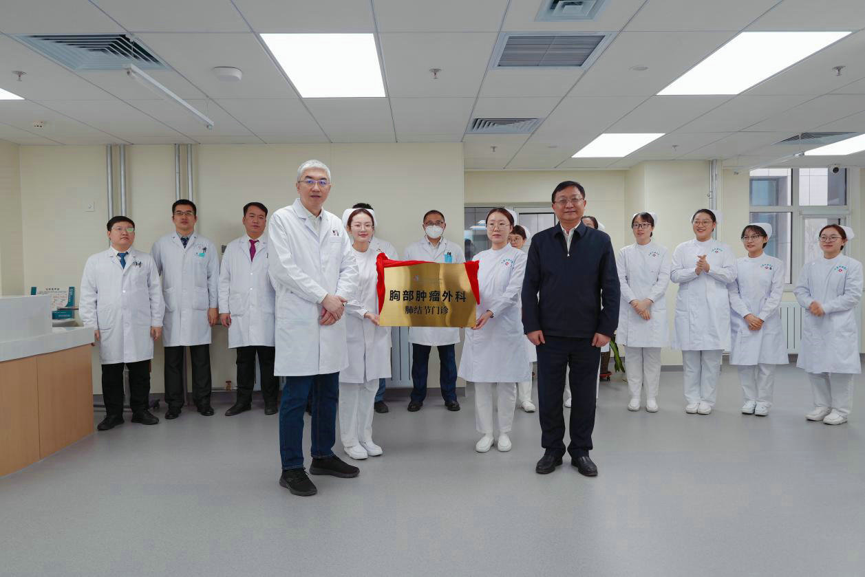 1742084000764373.jpg 醫(yī)院.jpg