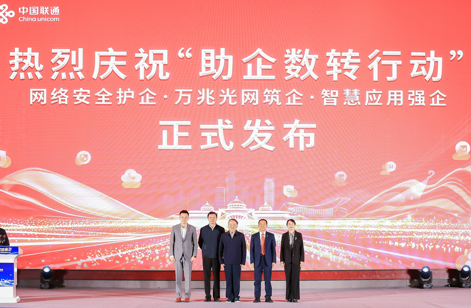 1745227158210124.jpg 004.jpg