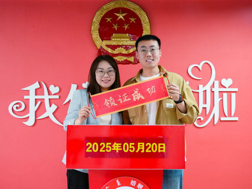 1747731485136393.jpg 新任2.jpg