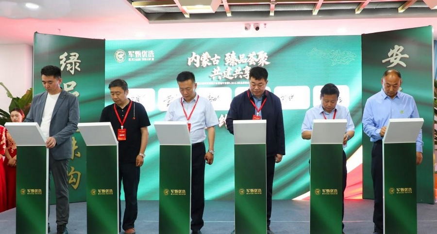 1748442238119494.png 圖片2.png