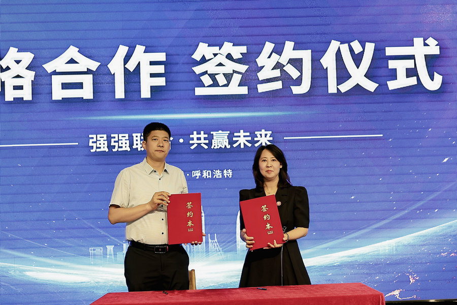 1748513673385521.jpg HC1A0451.JPG