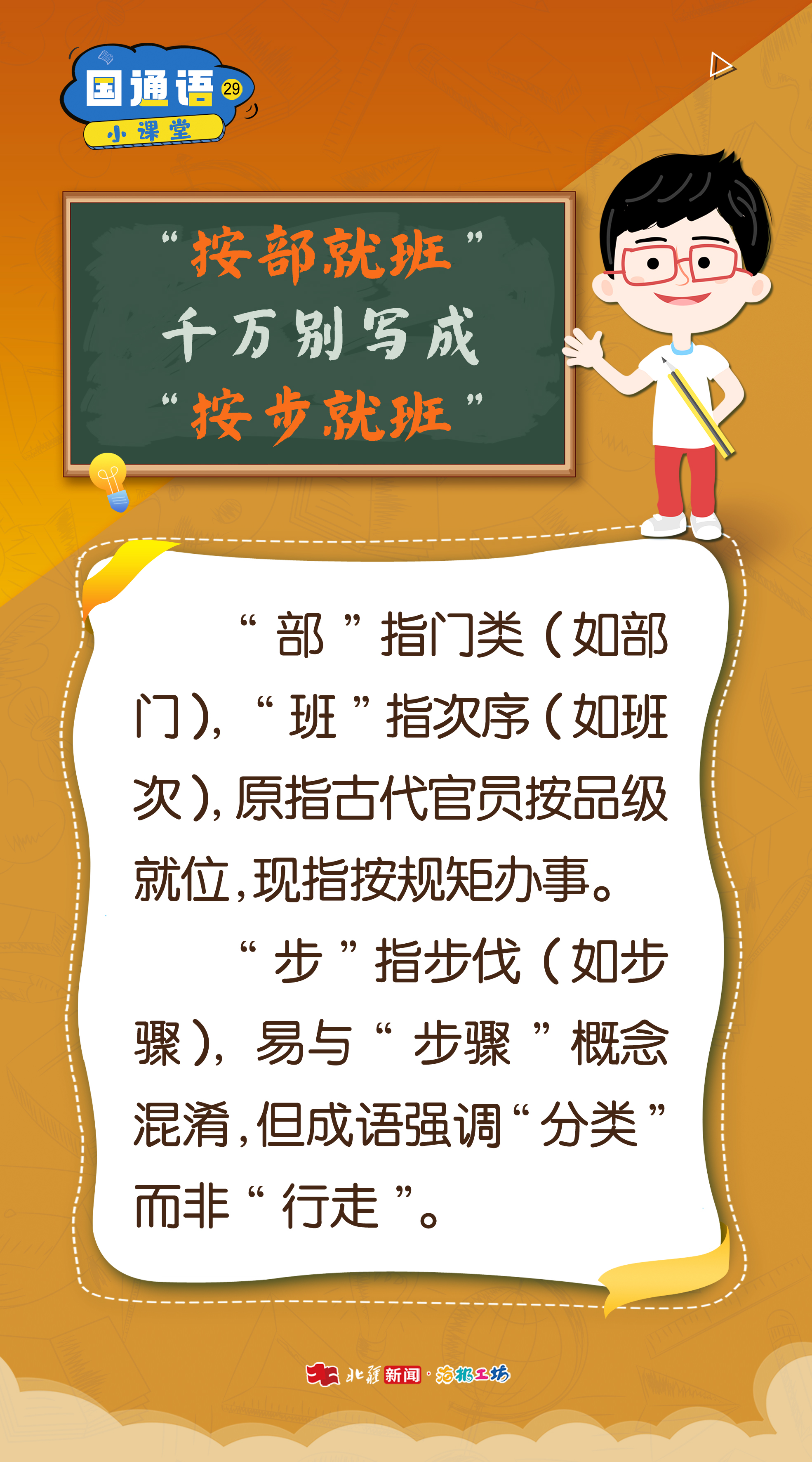 1749105820438752.jpg 29.jpg