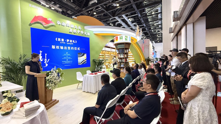 1750681015131771.jpeg WechatIMG996.jpeg