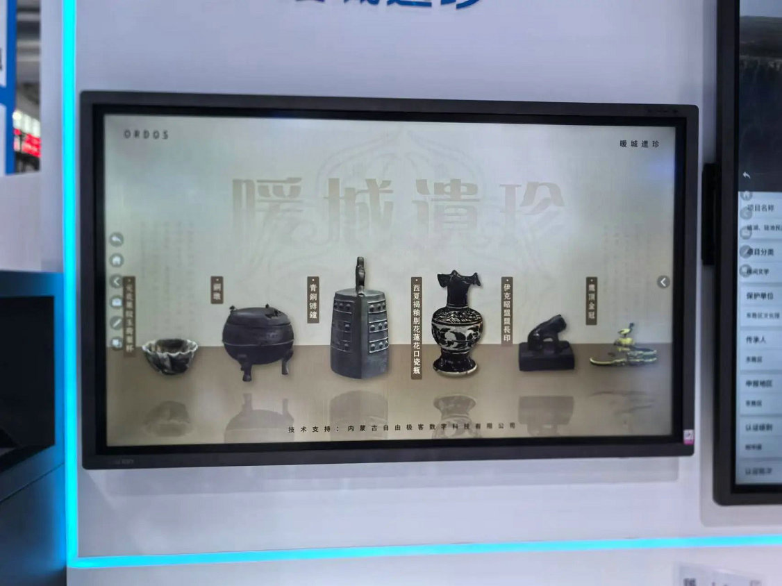 1750853376458202.jpg 66.jpg