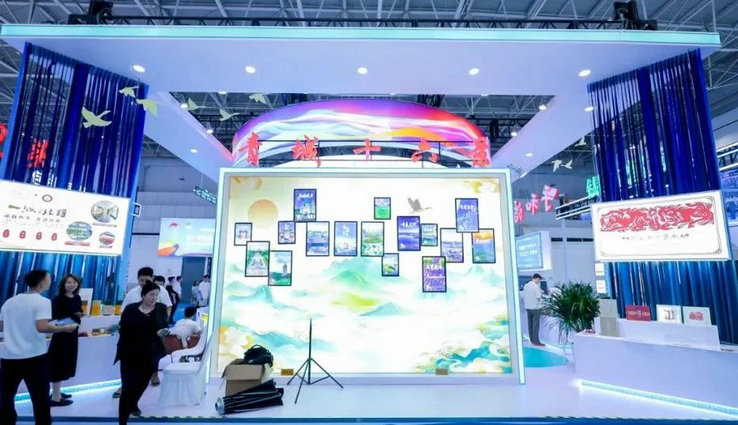 1750854860888864.jpg 青城6.jpg