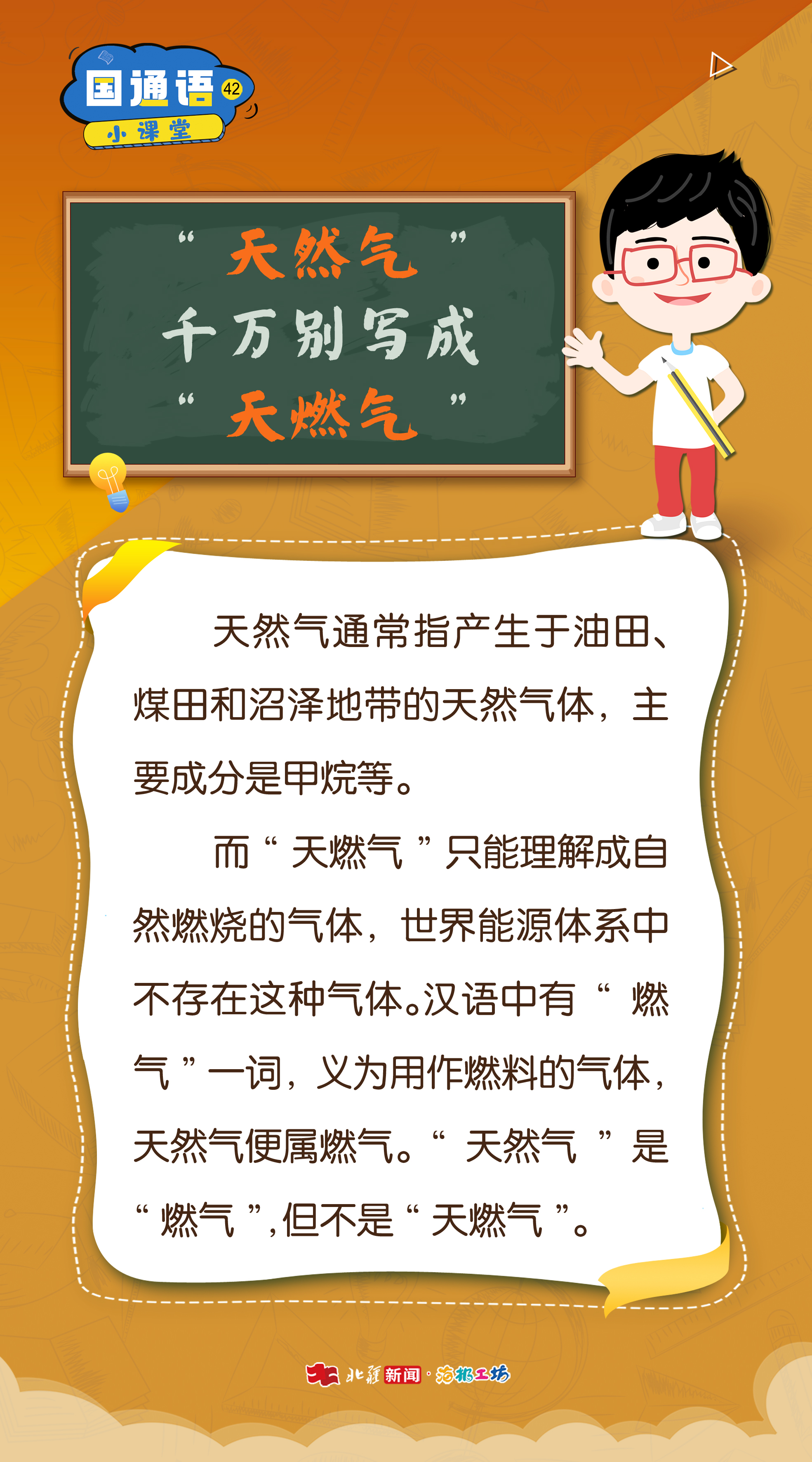 1752567935582650.jpg _DSC3188.jpg