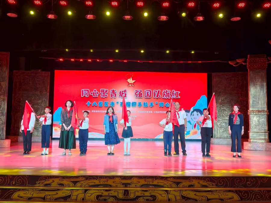 1755227243241494.png 2.png