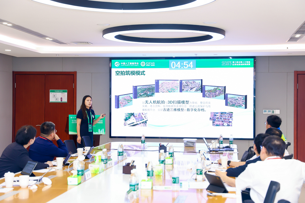 1755328906841099.jpg 3D5A3928-opq3906964110.jpg