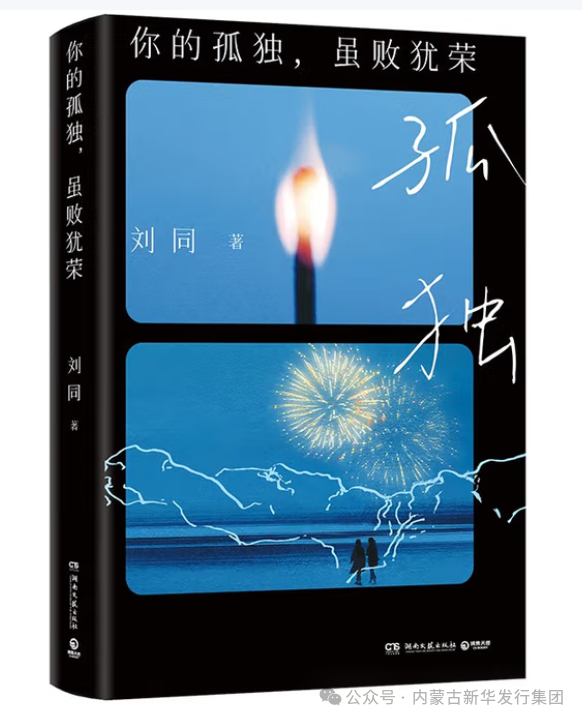 1755844851114210.png 1圖片1.png