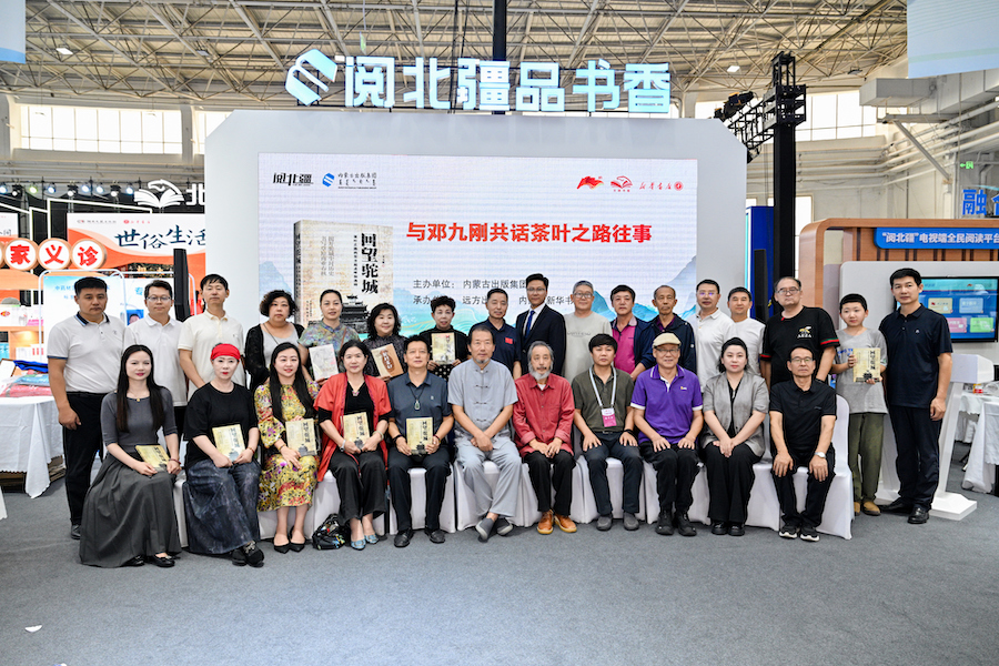 1756469150103530.jpg DSC_3578.jpg