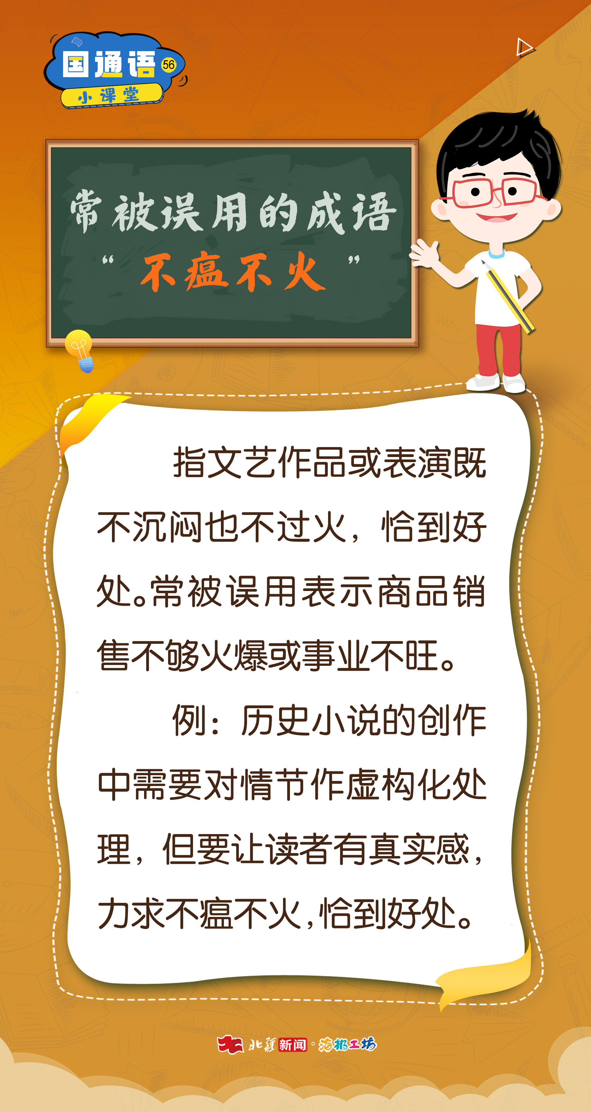 1757044451209177.jpg _DSC2271.JPG