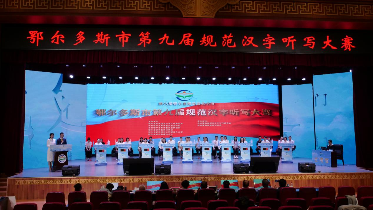 1757071230963912.png 圖片209.png