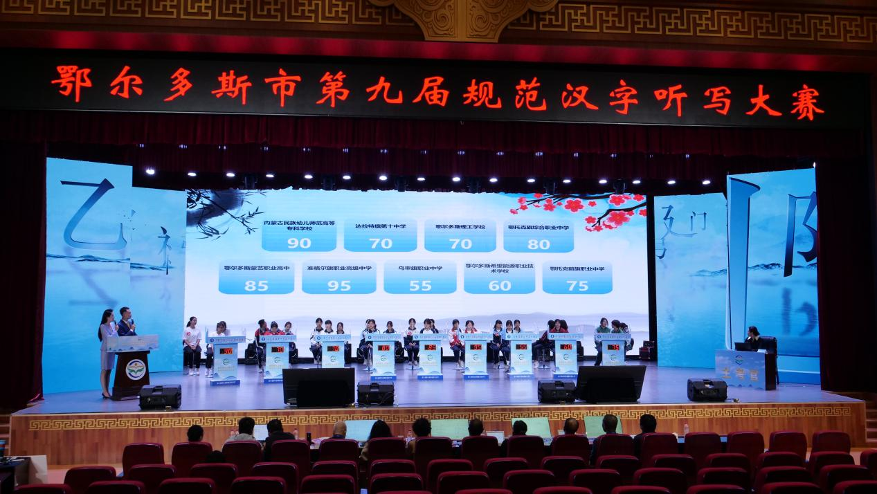 1757071257106047.png 圖片211.png