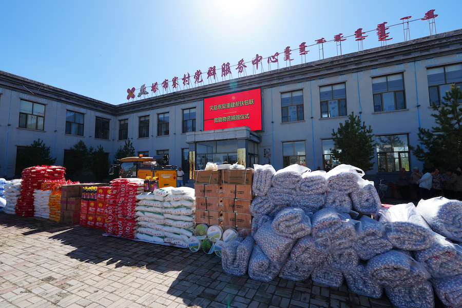 1757843700986890.png 圖片39.png