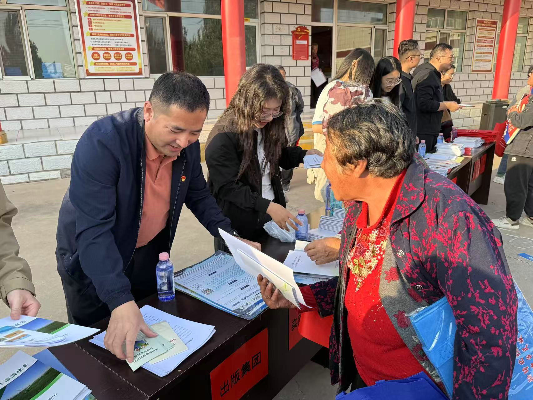 1759226573220365.jpg 黨日3.jpg