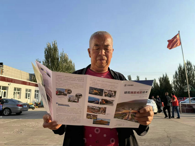 1759226801558767.jpg 黨日5.jpg