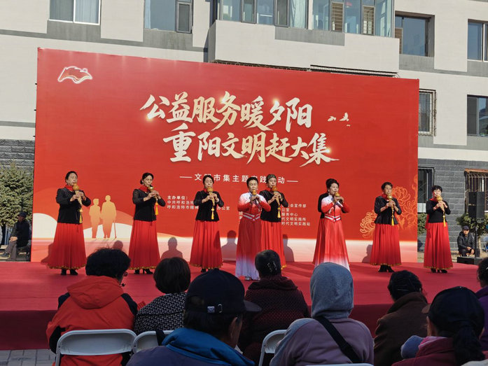 1761640076571419.jpg 重陽2.jpg