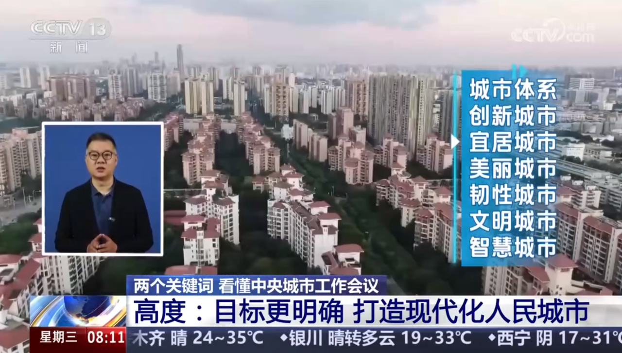 1762232334962965.png 01e87609dc7bf9a79d080c384c81fa53.png