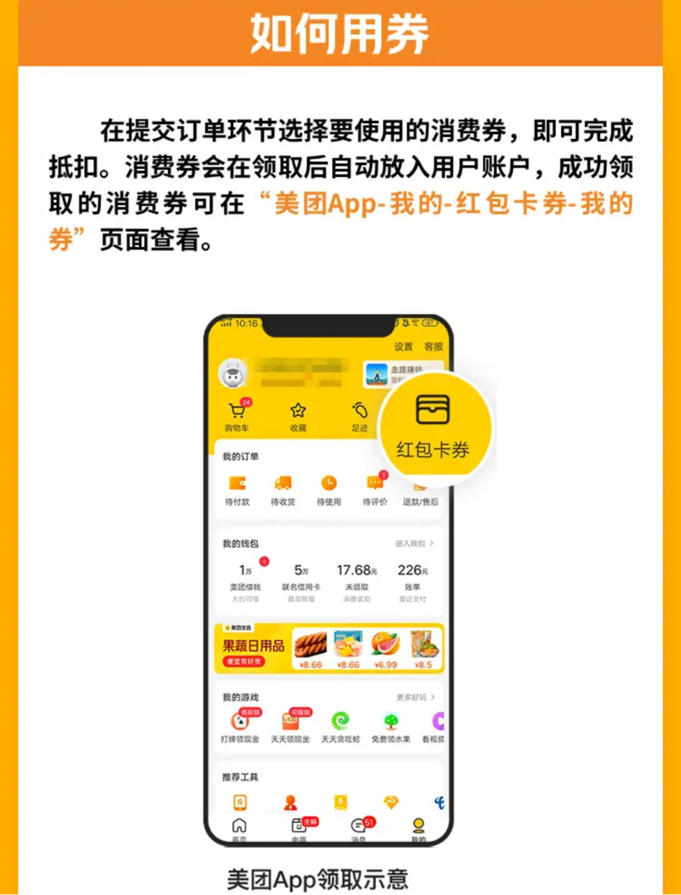 1762249780133837.png 01e87609dc7bf9a79d080c384c81fa53.png