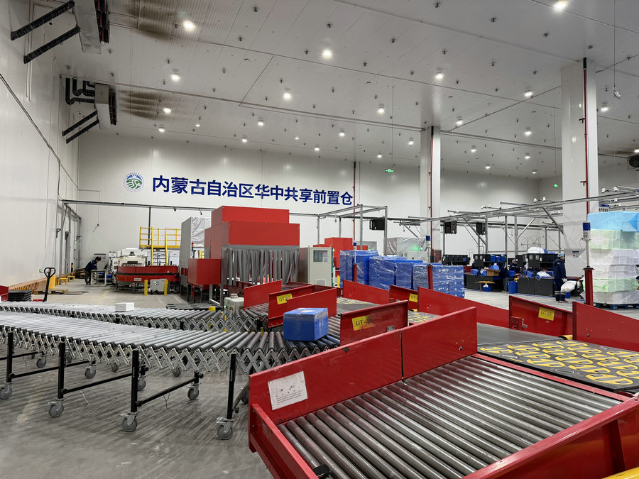 1765165906163951.jpg 倉(cāng)庫(kù)1.jpg