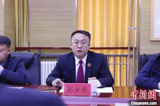 圖為青海省人民檢察院黨組成員、副檢察長(zhǎng)郭全新致辭。青海省人民檢察院供圖