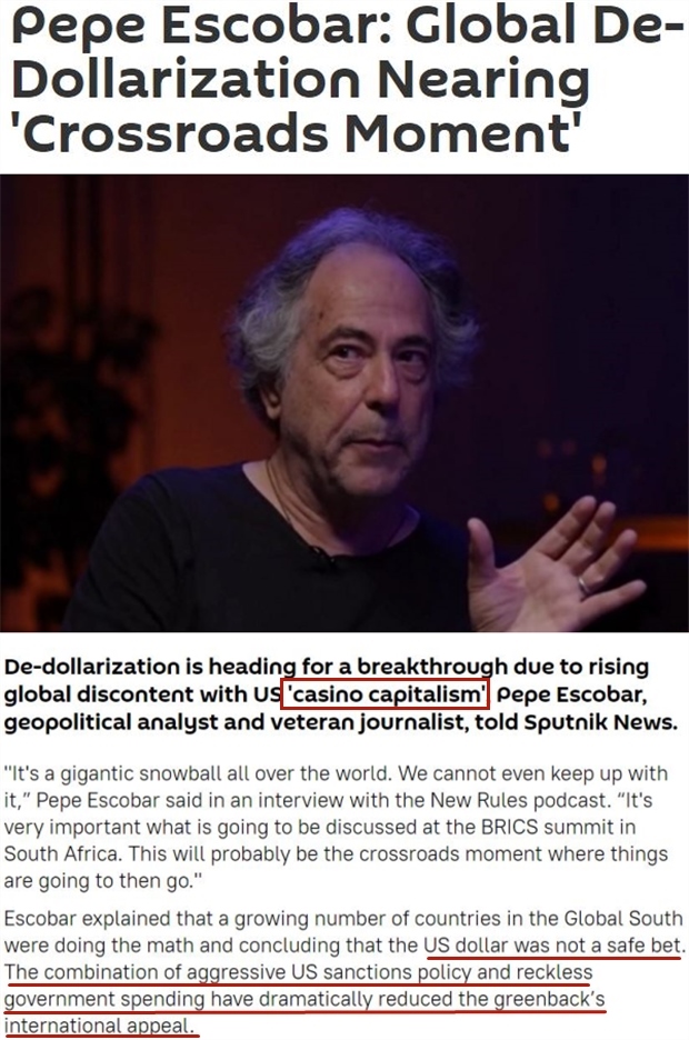 十次加息，美國如何傷害了世界