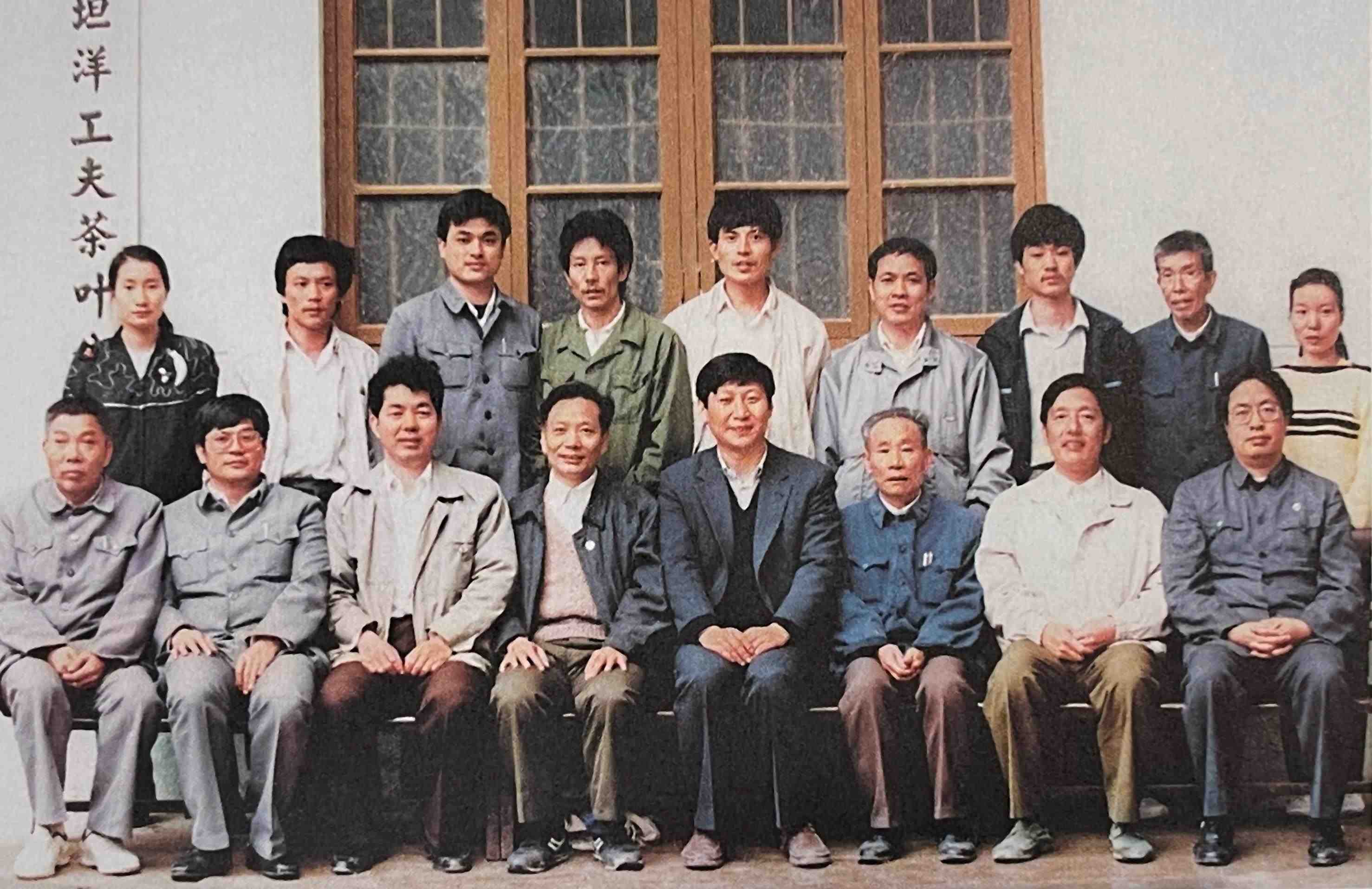 1990年5月，剛調(diào)任福州市委書記的習(xí)近平到寧德交接工作時(shí)，調(diào)研福安市社口鄉(xiāng)坦洋工夫茶葉公司。
