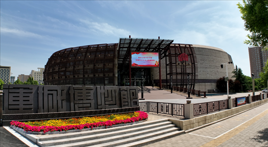 鑒往知來，跟著總書記學(xué)歷史丨走進一座博物館，尋根五千年中華文明