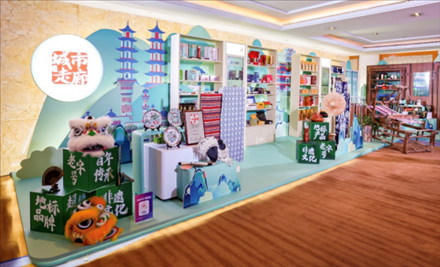 “鄉(xiāng)村振興 ?城市走廊”體現(xiàn)了新場景、新渠道、新媒體、新消費(fèi)的“四新融合”