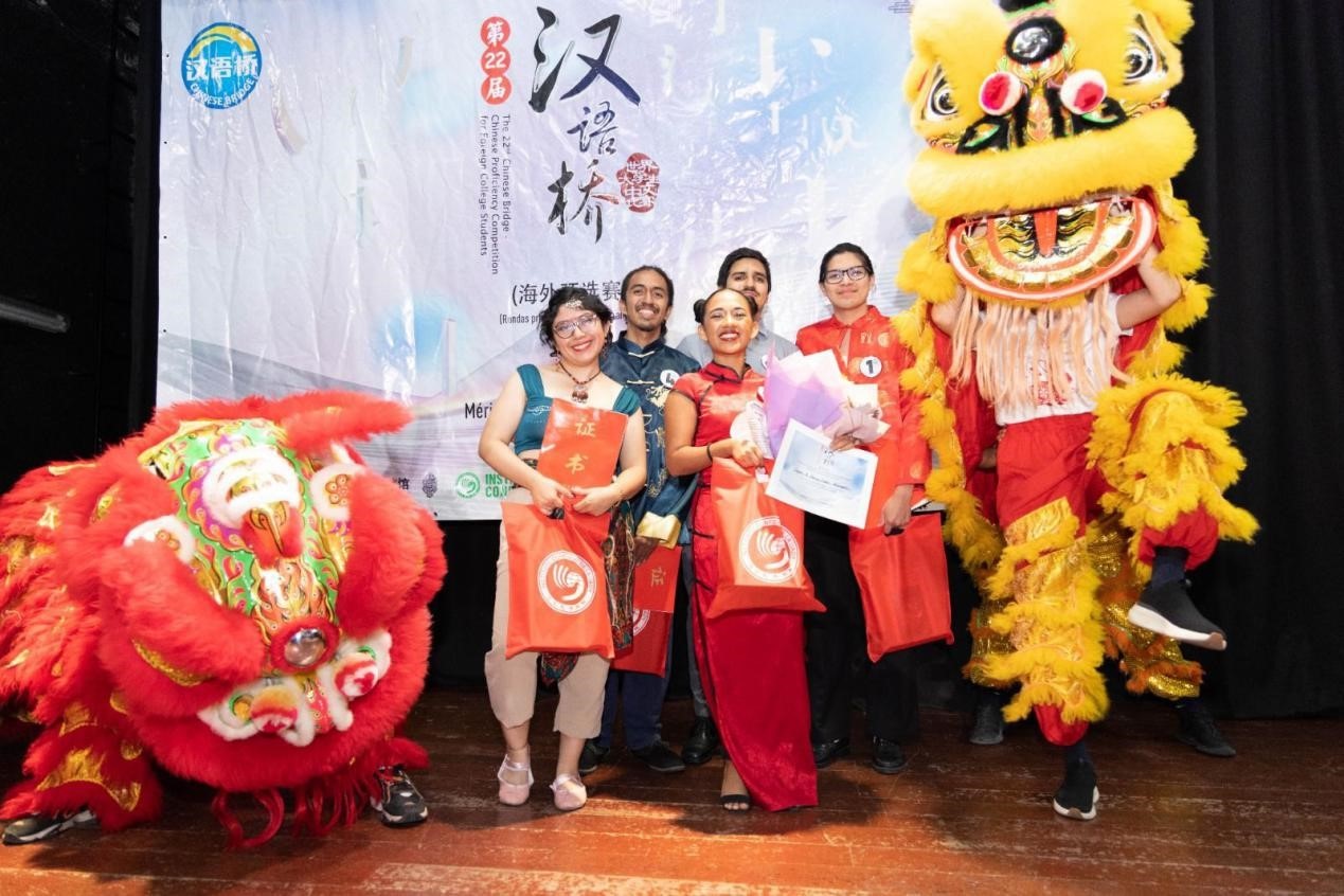 獲獎(jiǎng)選手合影。尤卡坦自治大學(xué)孔子學(xué)院供圖