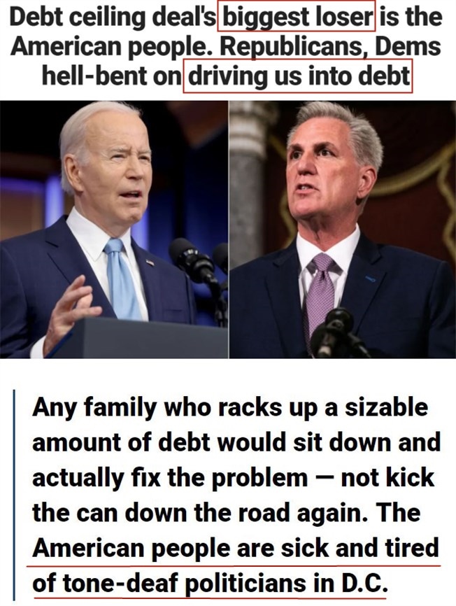 關(guān)于美債危機(jī)的“暫時”和“永久”