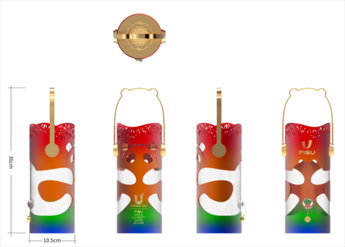 成都大運(yùn)會(huì)火種燈。圖片來源：成都大運(yùn)會(huì)官網(wǎng)