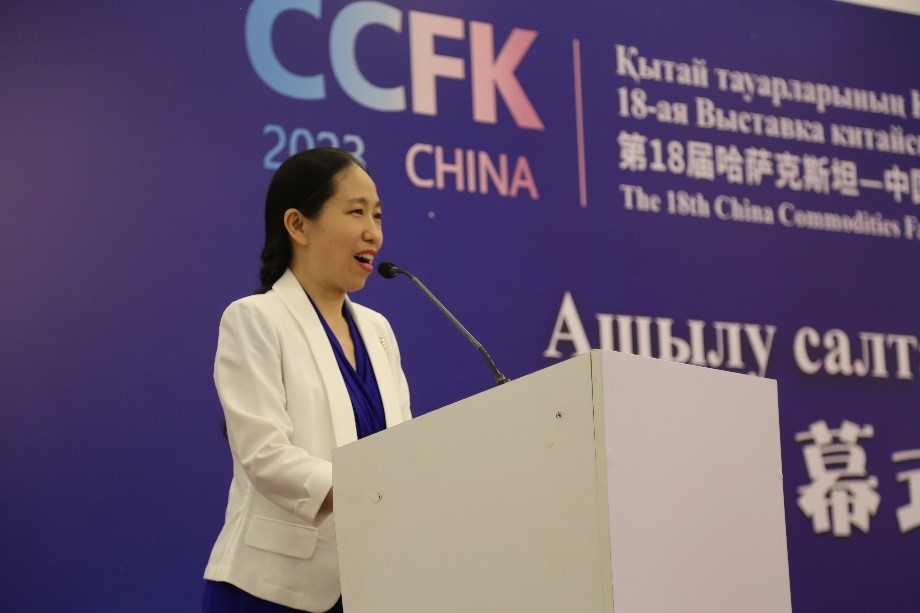 中國(guó)駐阿拉木圖總領(lǐng)事蔣薇發(fā)表致辭。中國(guó)駐阿拉木圖總領(lǐng)館供圖